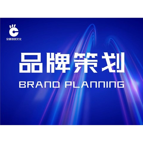 展览展示行业迎来体验革命 数字融合重塑空间叙事新维度